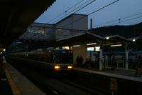 東山駅(京都)