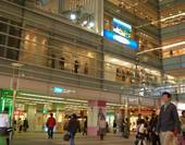 相模大野駅