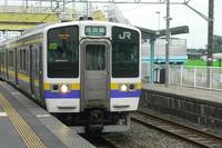 千葉駅