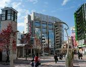 和光市