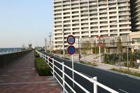 柏市
