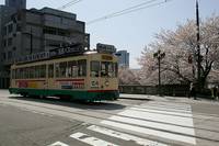 富山市