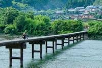 四万十市