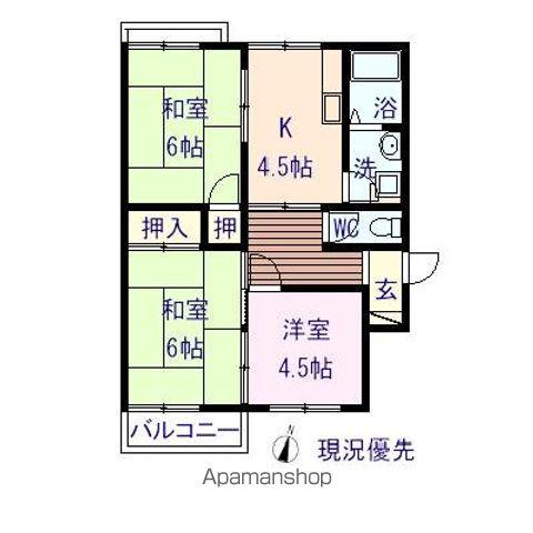 コスモハイツ(3K/2階)の間取り写真