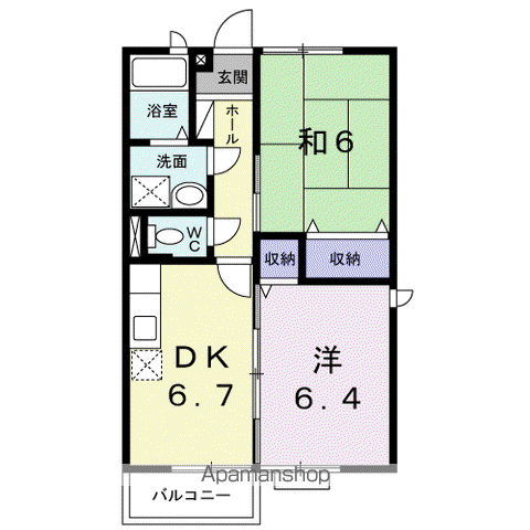 CHERRYSTREETⅣ(2DK/2階)の間取り写真