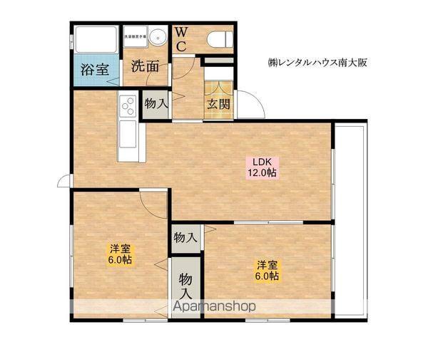 グランドールA棟(2LDK/1階)の間取り写真