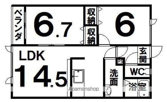 サンシャインKOWA(2LDK/1階)の間取り写真