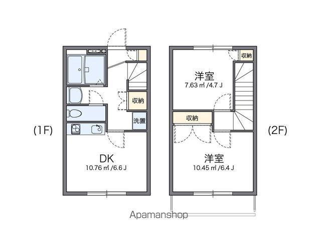 レオパレスサナロA(2DK/1階)の間取り写真