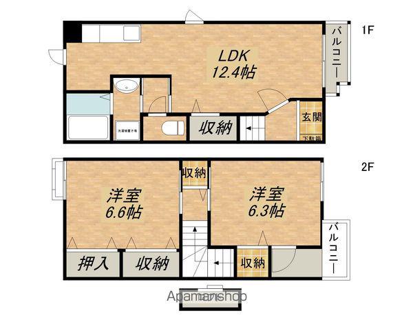 パレ・ノーブル(2LDK)の間取り写真