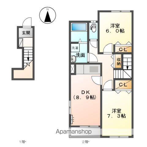 ヒールコートⅡ(2DK/2階)の間取り写真