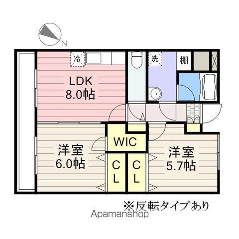 サンヒルズ秀栄(2LDK/2階)の間取り写真