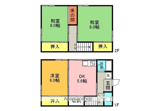 たけや荘(3K/2階)の間取り写真