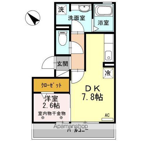 アトリオ(1DK/3階)の間取り写真