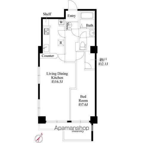 ライオンズマンション南平台(1SLDK/9階)の間取り写真