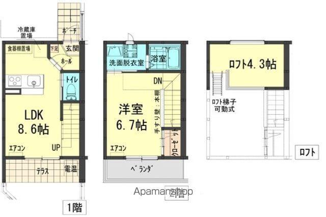 カルマーレ立花B(1LDK)の間取り写真