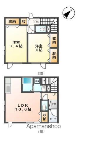 まほろば西茨戸(2LDK/1階)の間取り写真