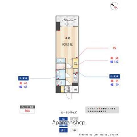 SーRESIDENCE金山ALTANOなんでも相(1K/5階)の間取り写真