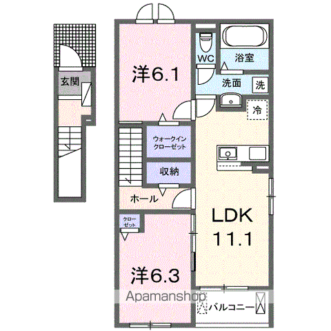 グリーンガーデン Ⅱ(2LDK/2階)の間取り写真