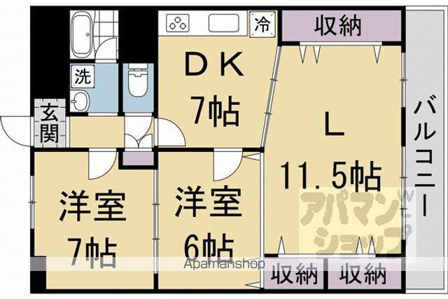 向島ニュータウン 3街区 B棟(2LDK/8階)の間取り写真