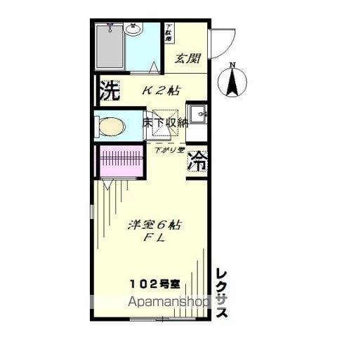 レクサス(1K/1階)の間取り写真