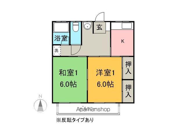 サンハイツ B(2K/2階)の間取り写真
