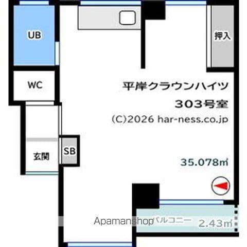 平岸クラウンハイツ(ワンルーム/3階)の間取り写真