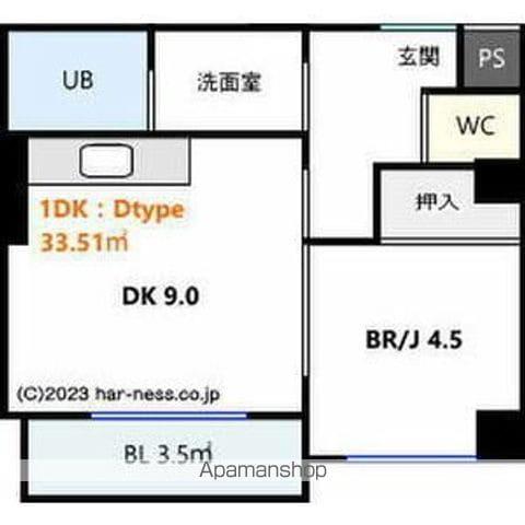 ヴィザージュ菊水(1DK/2階)の間取り写真