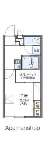 レオパレス三久(1K/2階)の間取り写真