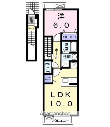フレンドリー(1LDK/2階)の間取り写真