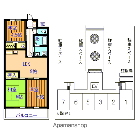第2サンパレス国分(3LDK/1階)の間取り写真