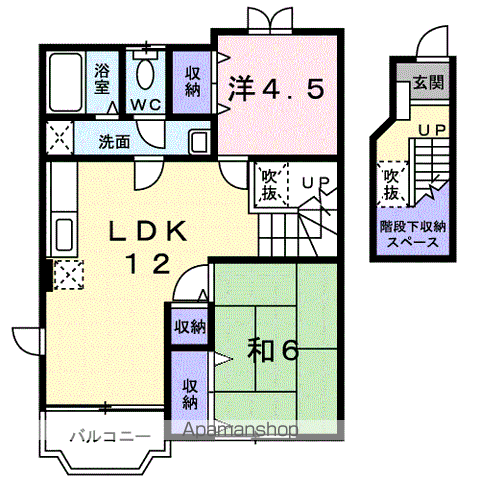 ソレアードヒルズB(2LDK/2階)の間取り写真