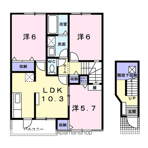 マウントリヴァ2003Ⅰ(3LDK/2階)の間取り写真