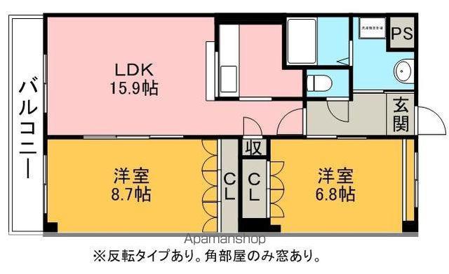 グレイスC・K Ⅱ(2LDK/3階)の間取り写真