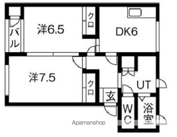 ストリームB(2DK/2階)の間取り写真