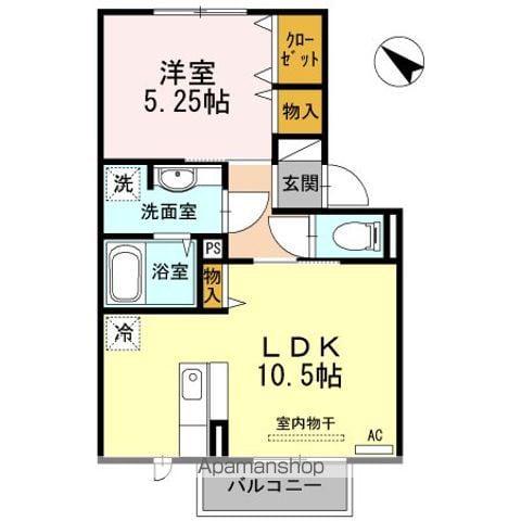 セジュール上ノ山Ⅱ(1LDK/2階)の間取り写真