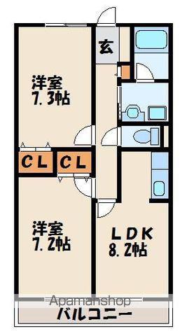 アブニール新宮Ⅱ(2LDK/3階)の間取り写真