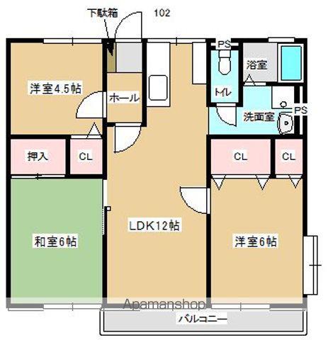 シティハイムカクナイA棟(3LDK/1階)の間取り写真