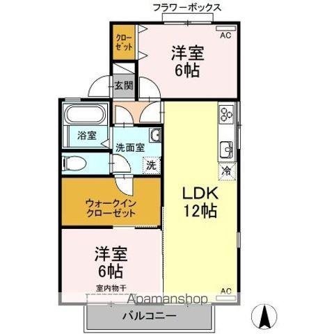 グリーンパーク井上 B棟(2LDK/2階)の間取り写真