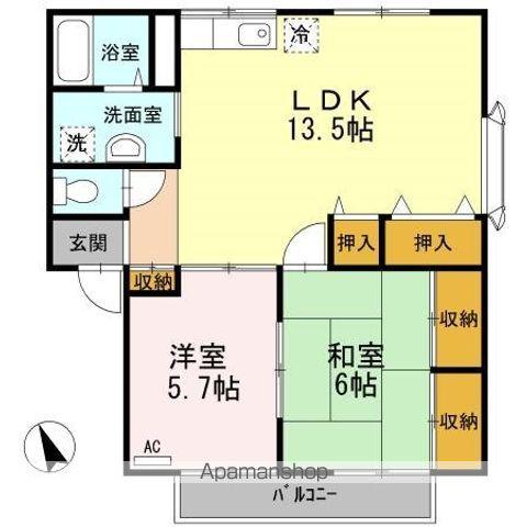 プレジール大前B棟(2LDK/2階)の間取り写真