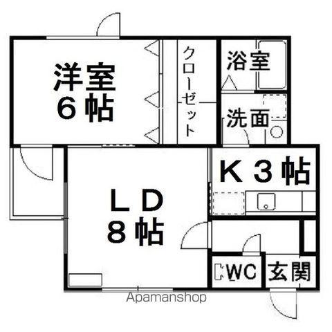 サンセットラピュタ(1LDK/2階)の間取り写真