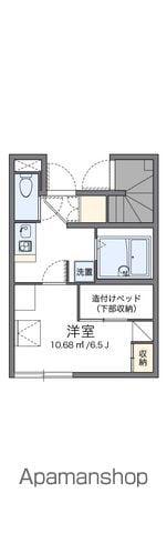 レオパレスパピーズスプリング(1K/1階)の間取り写真