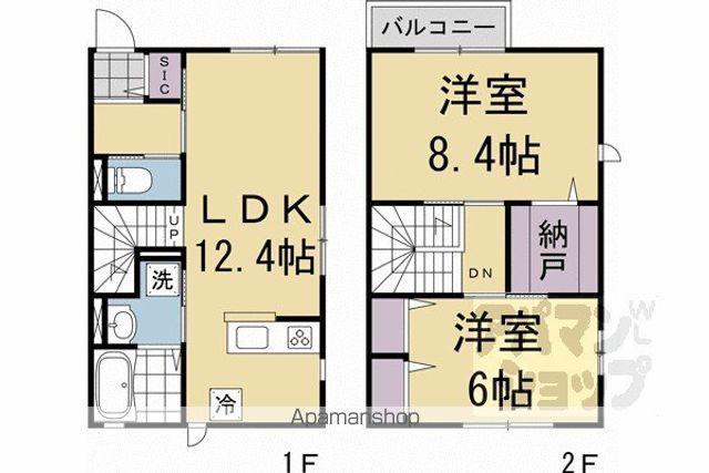 紫野上柳町(2LDK)の間取り写真