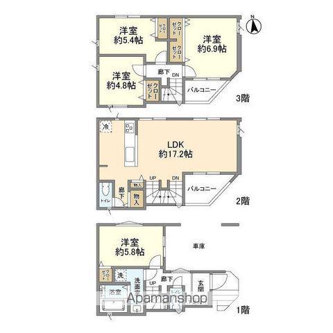 中央本線 日野駅(東京) 徒歩15分 3階建 築1年(4LDK)の間取り写真