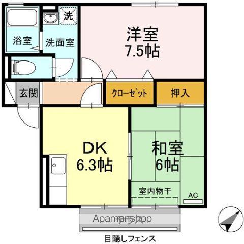 カーサ・フロンティアA(2DK/1階)の間取り写真