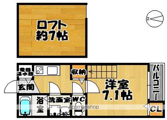 グランデカーネ(1K/2階)の間取り写真