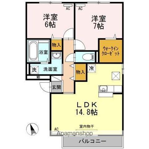 セレーノ弐番館(2LDK/1階)の間取り写真