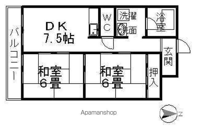 エスポワール瑞穂(2DK/5階)の間取り写真