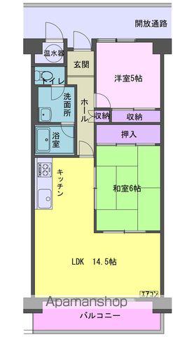 アーク北上502(2LDK/5階)の間取り写真