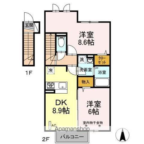 ピークメイル A(2DK/2階)の間取り写真