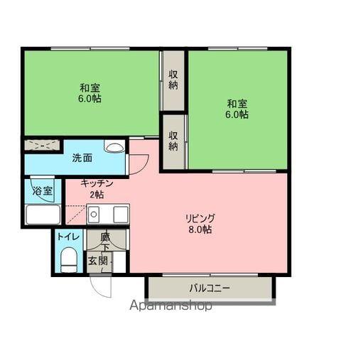 向陽荘(2LDK/1階)の間取り写真